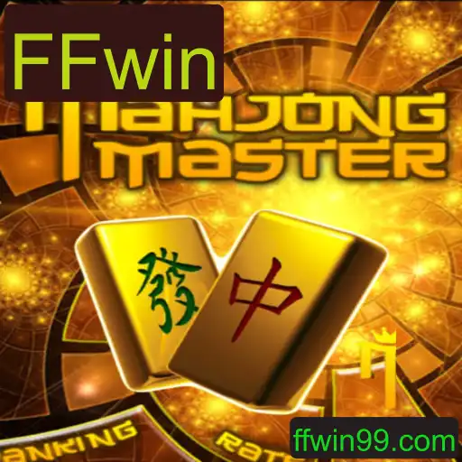 Explorando MahJongMaster: O Jogo de Estratégia Moderno
